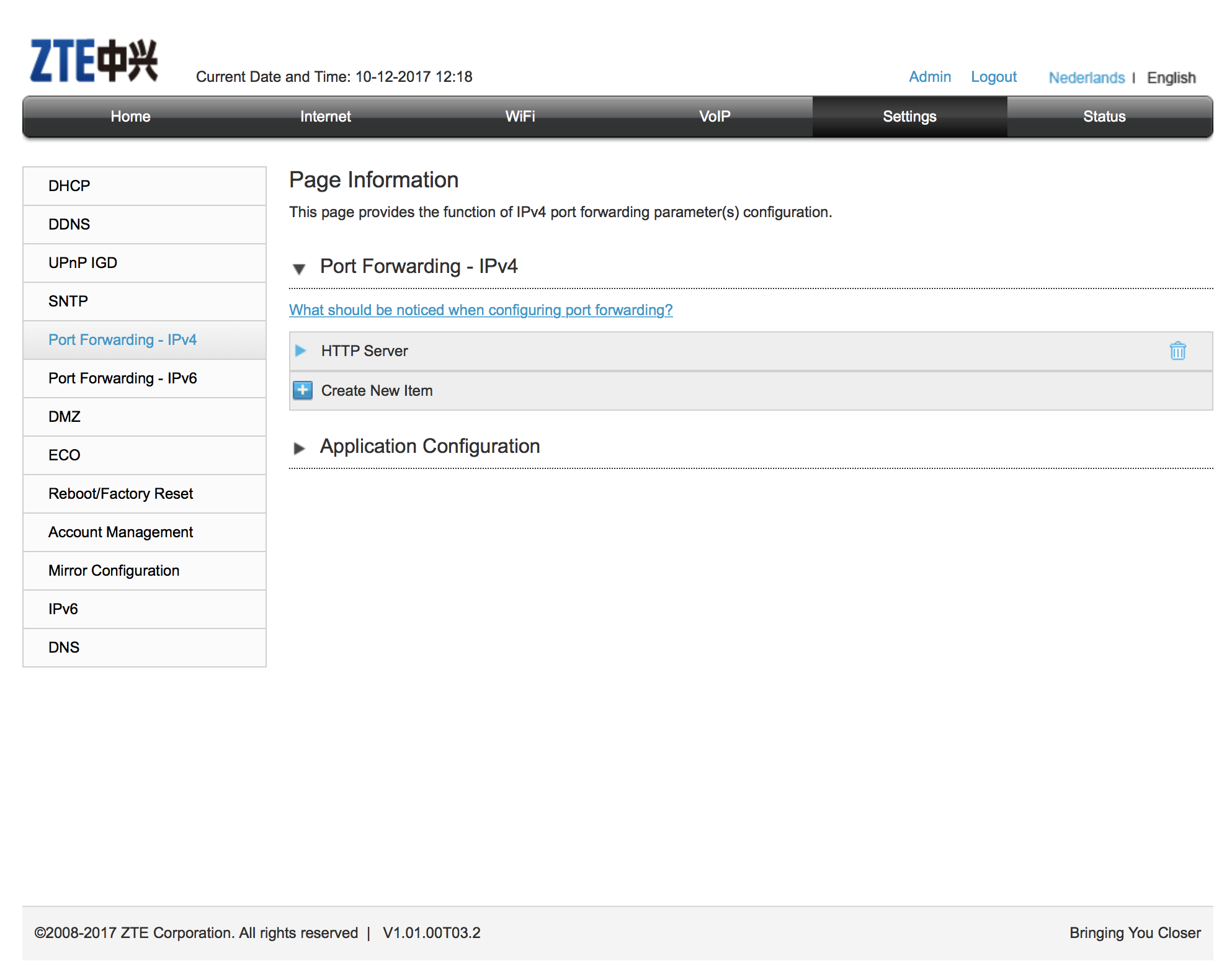 router-portForwarding