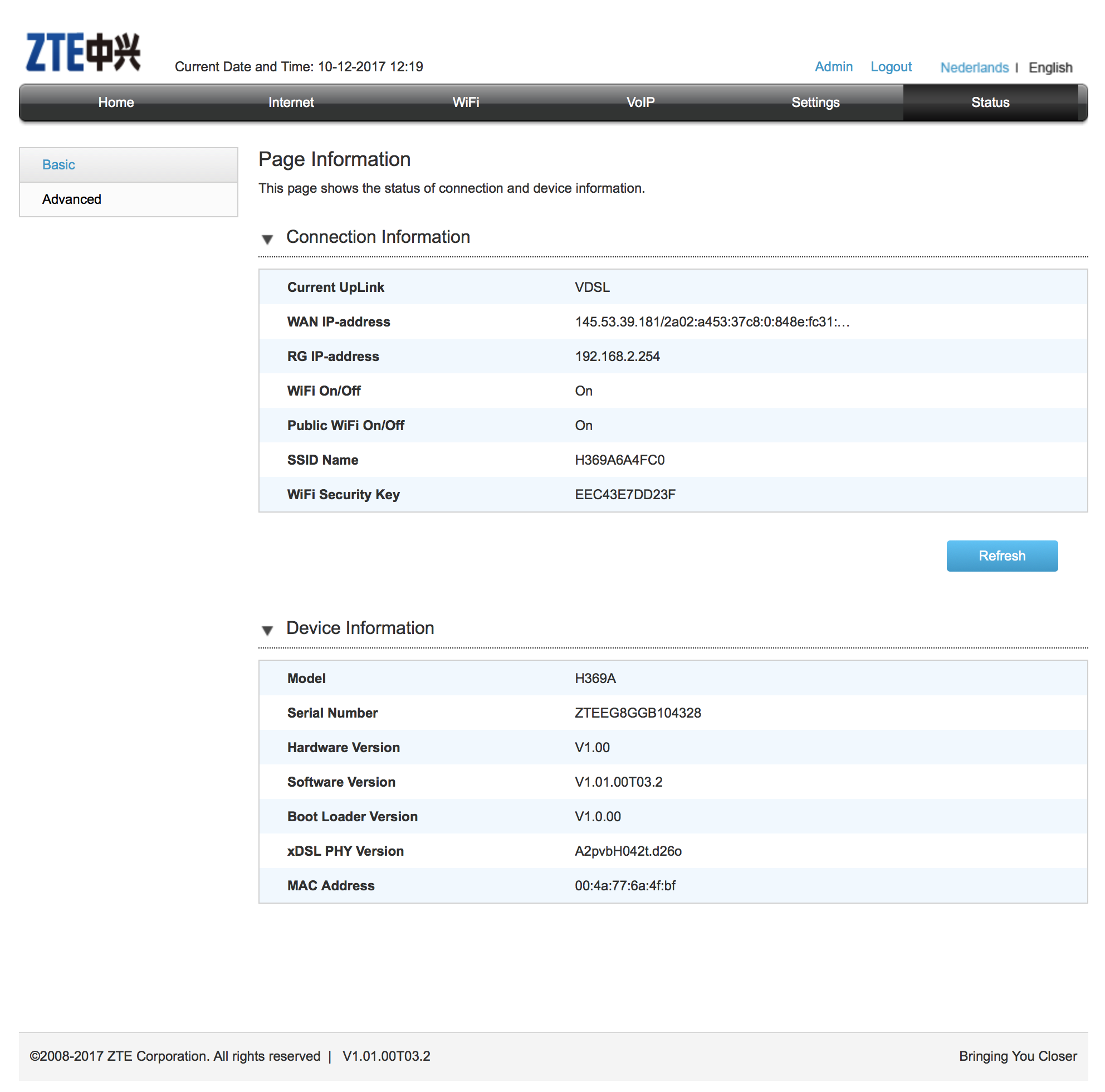 router-status